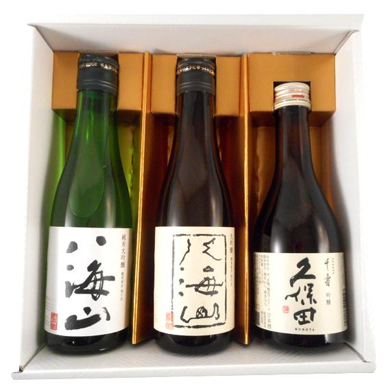 ギフト プレゼント 日本酒 飲み比べセット 八海山 純米大吟醸＆八海山 大吟醸＆久保田 吟醸 千寿 ...