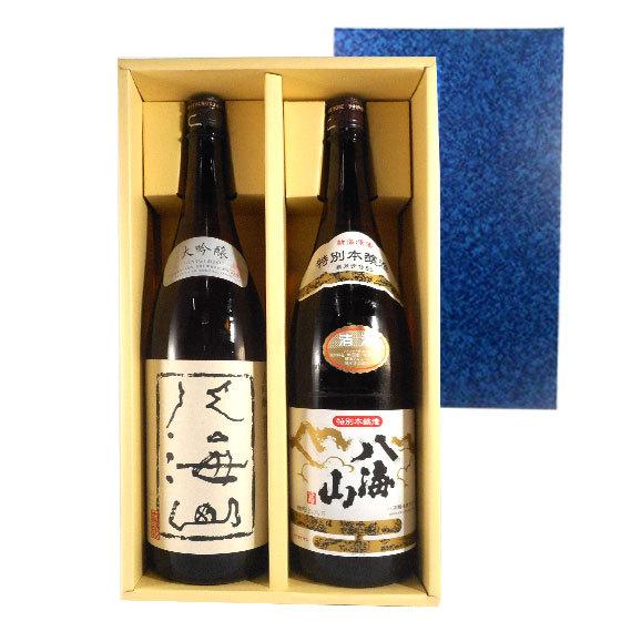 父の日 プレゼント 日本酒 飲み比べセット 八海山 大吟醸＆特別本醸造 1800ml 2本 ボックス...