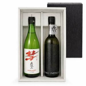 ギフト プレゼント 日本酒 ガンダムファン必見! 彗 シャア HALLEY 直汲み純米 720ml & 作 ザク 純米 インプレッション G 無濾過直汲 750ml 本州のみ送料無料