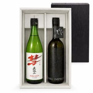 ギフト プレゼント 日本酒 ガンダムファン必見! 彗 シャア HALLEY 直汲み純米 720ml & 作 ザク 純米 インプレッション N 無濾過直汲 750ml 本州のみ送料無料