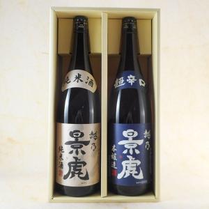 2023年2月】 射美 純米吟醸 槽場無濾過生原酒 1800ml : 酒のとんだ