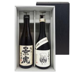 日本酒 四合瓶 1本用 クリアカートン（単品購入不可）（実在庫あり