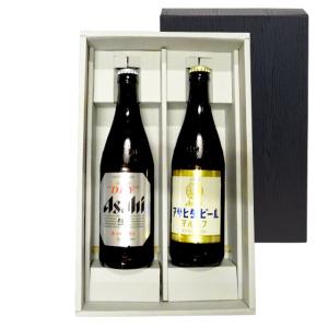 ニッカウヰスキー（NIKKA WHISKY） ニッカ XO 白 40度 660ml (りんご