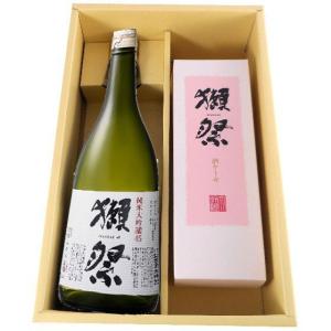 父の日 プレゼント 獺祭 日本酒 獺祭45 720ml 酒ケーキ ボックス入り 送料無料 山口県 旭酒造