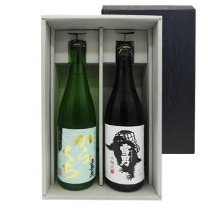獺祭 ギフト プレゼント 日本酒 飲み比べセット 純米大吟醸 磨き 23/39
