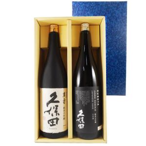 久保田 ギフト プレゼント 日本酒 純米大吟醸 萬寿 1800ml 桐箱風紙箱
