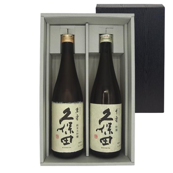 ギフト プレゼント ポイント10倍 久保田セット 久保田 萬寿 千寿 720ml2本 ギフトボックス...