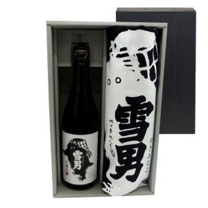 大阪府内限定発送商品］新政酒造 新政 グリーンラベル［2018年4月製造