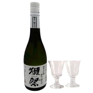 獺祭 ギフト プレゼント 日本酒 飲み比べセット 純米大吟醸23・39・45