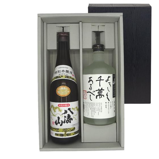ギフト プレゼント 日本酒 飲み比べセット 八海山 飲み比べセット 特別本醸造＆米焼酎 宜有千萬 7...