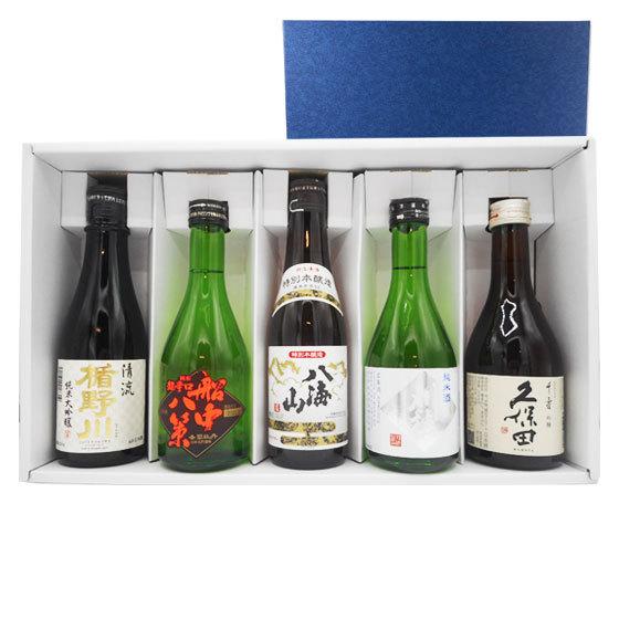 ギフト プレゼント 日本酒 飲み比べセット 楯野川、船中八策、八海山 特別本醸造、刈穂、久保田 30...