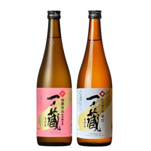 ドンペリ ドンペリニヨン ヴィンテージ グラス2脚セット 2013 ドン