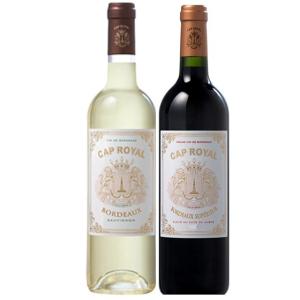 シャトー・ド・ボールガール・デュクール ボルドー ルージュ 2016