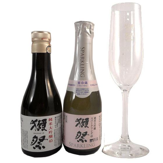 獺祭 飲み比べ 純米大吟醸磨き45 180ml 獺祭45スパークリング 180ml 獺祭フルートグラ...