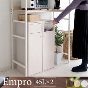 ステンレス収納庫 キャビネット 収納棚 業務用 両開き戸 法人様限定