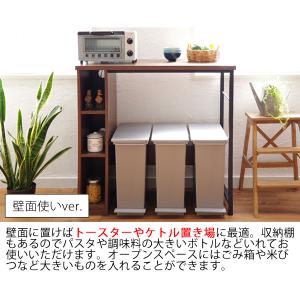 キッチンカウンター 下収納 キッチンラック カ...の詳細画像2