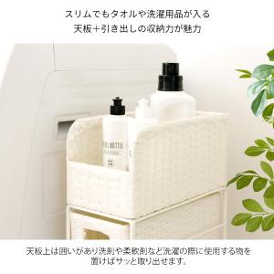 ランドリーラック 洗面所 収納 洗濯機横 隙間...の詳細画像5