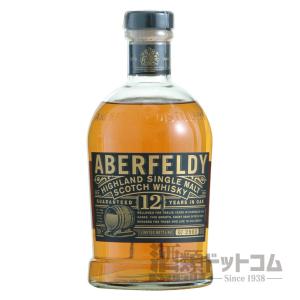 アバフェルディ 12年｜syurui-net