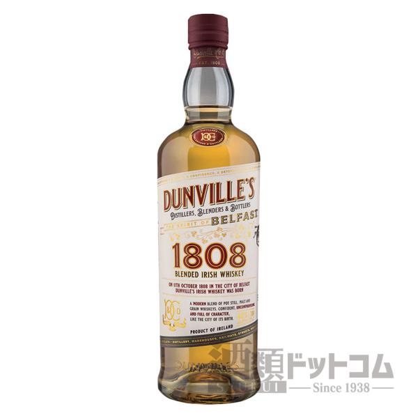 ダンヴィルズ 1808