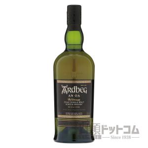 アードベッグ アン オー 700ml｜syurui-net