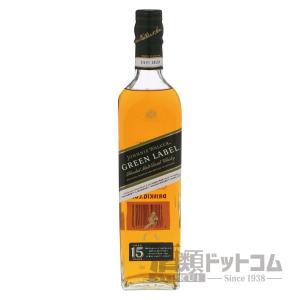 ウィスキー ギフト グレンジストン アイラブレンデッドモルト スコッチ