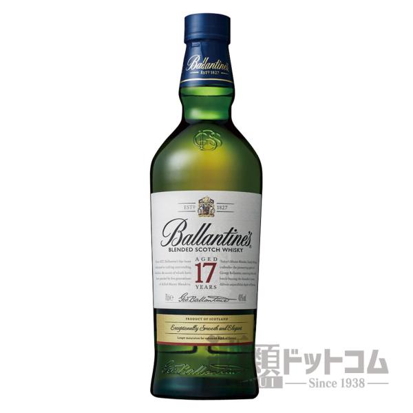 バランタイン 17年