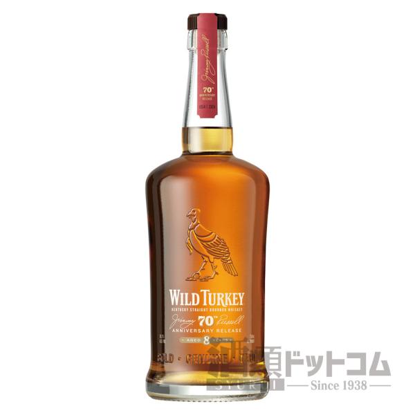 ワイルド ターキー 8年 ジミー ラッセル 70周年記念ボトル