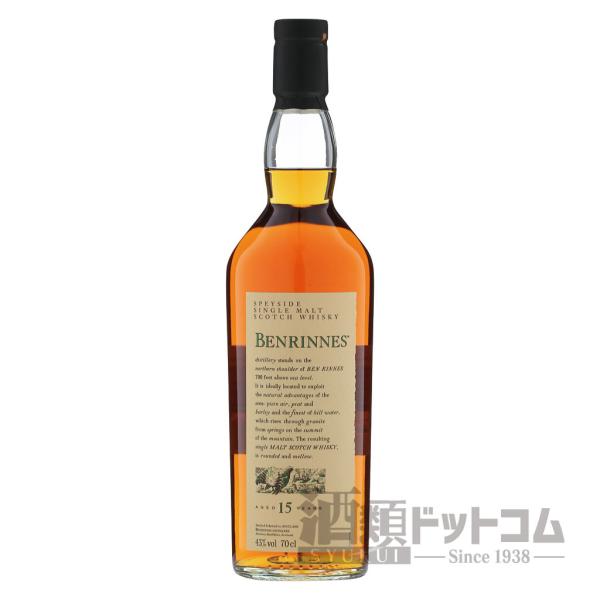 ベンリネス 15年