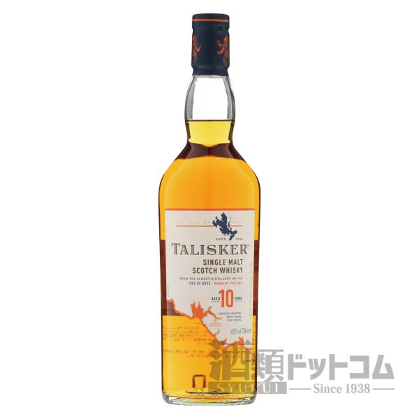 タリスカー 10年