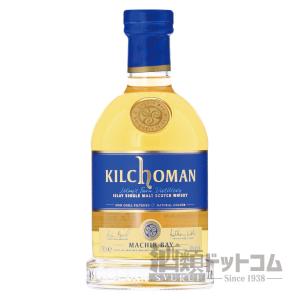 タリバーディン ザ マレイ カスク ストレングス : 酒類ドットコム