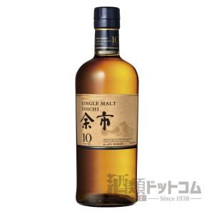 ニッカウヰスキー ウイスキー シングルモルト 余市 10年 700ml