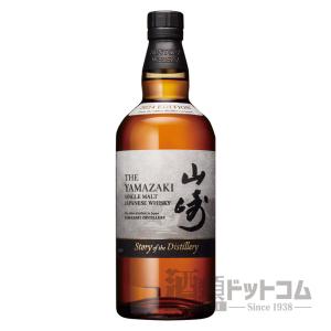 サントリー 響 ブロッサムハーモニー 2024 : 酒類ドットコム Yahoo!店