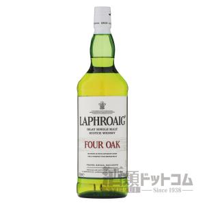 アードナムルッカン AD/04.21:03 シングルモルト2021 / ARDNAMUCHAN