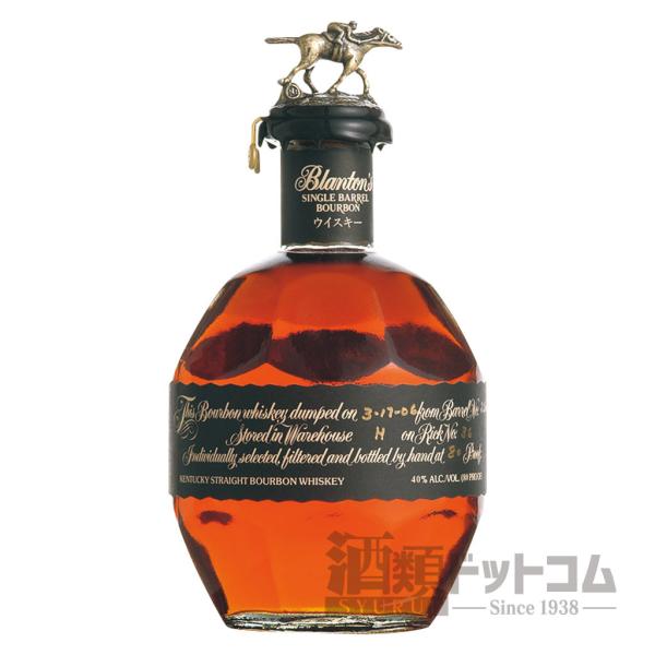 ブラントン ブラック