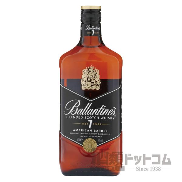 バランタイン 7年