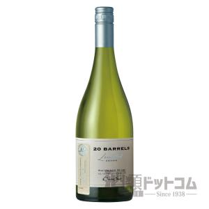 コノスル ソーヴィニヨンブラン 20バレル リミテッド エディション｜syurui-net