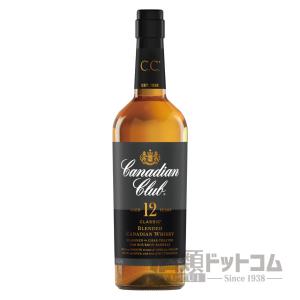 カナディアン クラブ クラシック 12年 700ml｜syurui-net