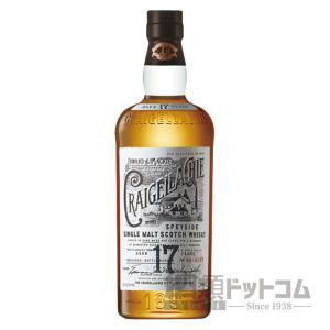 ブティックウイスキー スプリングバンク バッチ22 20年 49.7％ 500ml