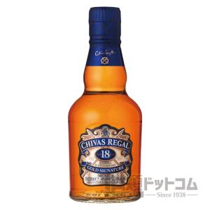 アルケミエ 辰巳祥平 スピリッツ BOTANICAL 500ml 47度（岐阜県 辰巳