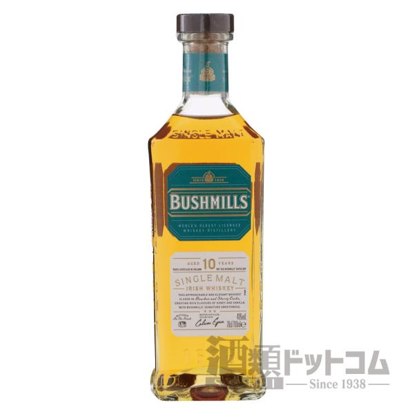 ブッシュミルズ シングルモルト 10年