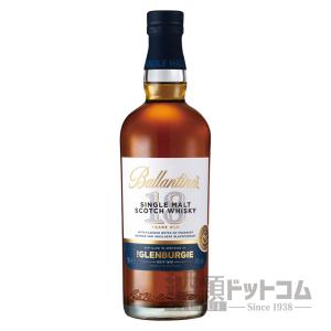 バランタイン シングルモルト グレンバーギー 18年 : 酒類ドットコム