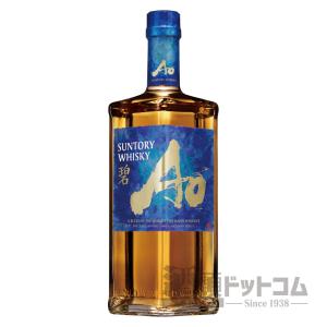 SUNTORY（サントリー） ワールドウイスキー 碧 Ao 43度 700ml 箱付き 1