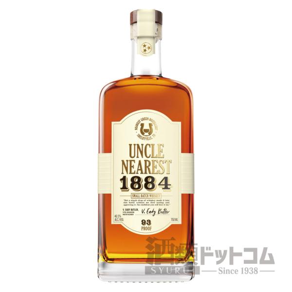 アンクル ニアレスト 1884 スモールバッチ