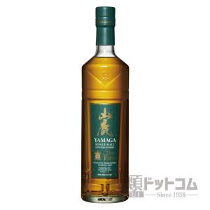 アマハガン ワールドモルト エディションNo.2 : 酒類ドットコム Yahoo