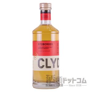 ザ クライドサイド ストブクロス｜syurui-net