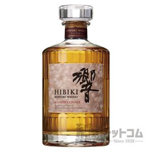 響 30年 サントリー (化粧箱付き) : 酒類ドットコム Yahoo!店 響 30年 サントリー (化粧箱付き) : 酒類ドットコム Yahoo!店