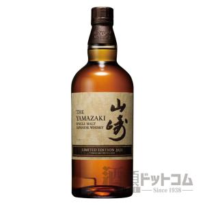 サントリー シングルモルトウイスキー 山崎 シングルモルト 山崎12年