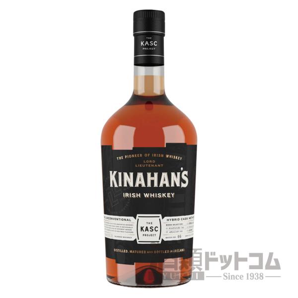 キナハンズ カスク