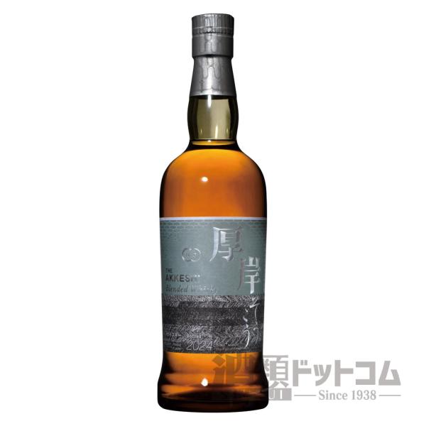 厚岸ブレンデッドウイスキー 霜降