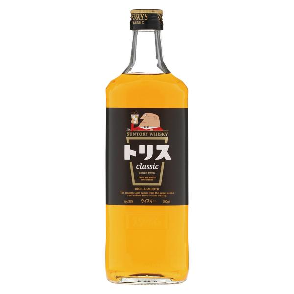 サントリー トリスウイスキー クラシック 700ml